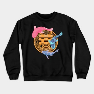 Double Happiness Koi Fish Blush Pink with Orange Symbol - Hong Kong Retro Crewneck Sweatshirt